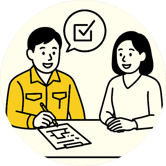 再発防止設計アイコン